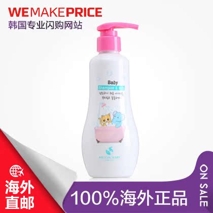 Melonbaby柚子宝宝儿童沐浴洗发二合一300ml 温和洁净 直邮