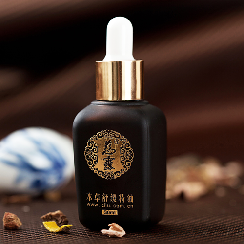 天诚慈露本草舒缓精油 关节护理 劲椎 肩周 腰背 膝腕护理