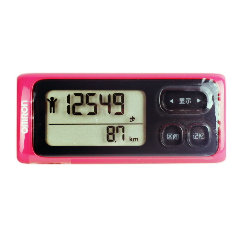 欧姆龙多功能电子计步器消耗卡路里燃烧脂肪学生成人老人运动走路