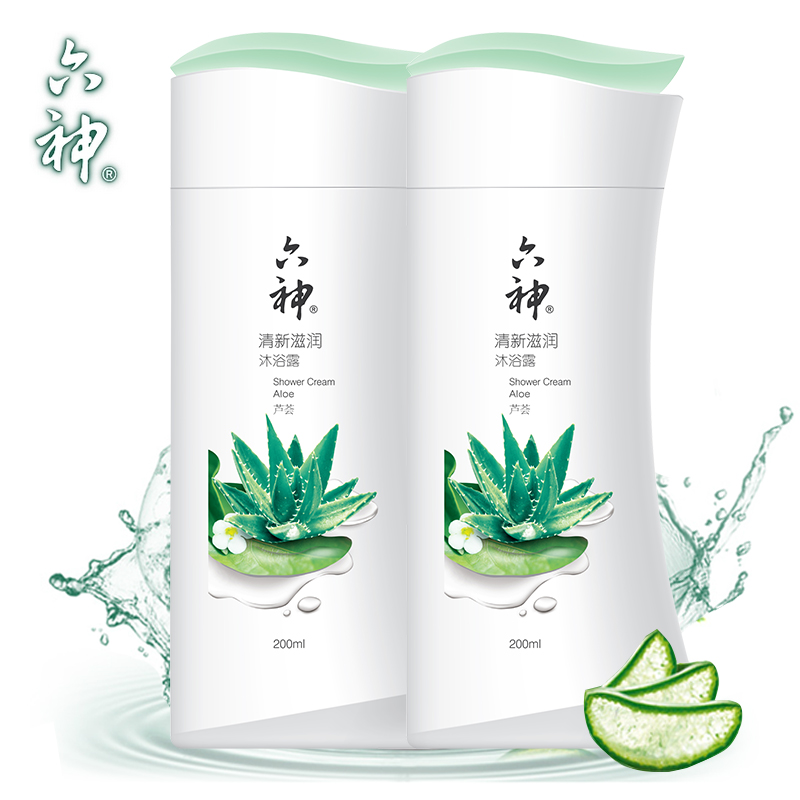 【天猫超市】六神清新滋润沐浴露(芦荟)200ml*2瓶  个护赠品