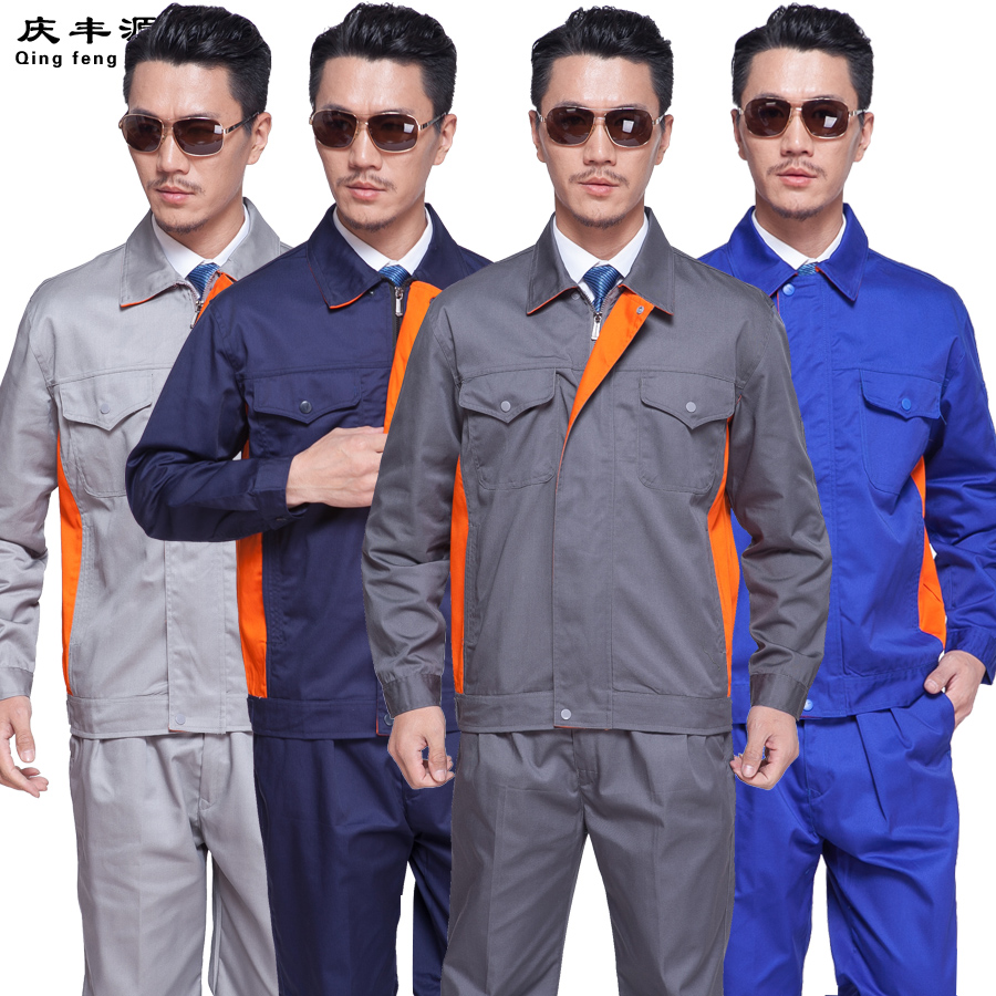 инженер одежды. костюм строителя. комбинезон инженера. спецодежда -30 костюм итр. спецодежда строителя.