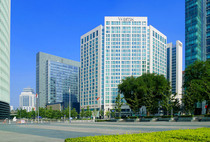 The Westin Beijing Financial Street 5-Star Luxury Hotel Discount with Double Breakfast Late Check-out