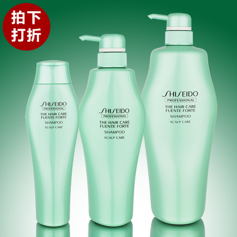 正品 资生堂护理道芳氛头皮护理洗发露/水控油养发去屑止痒无硅油