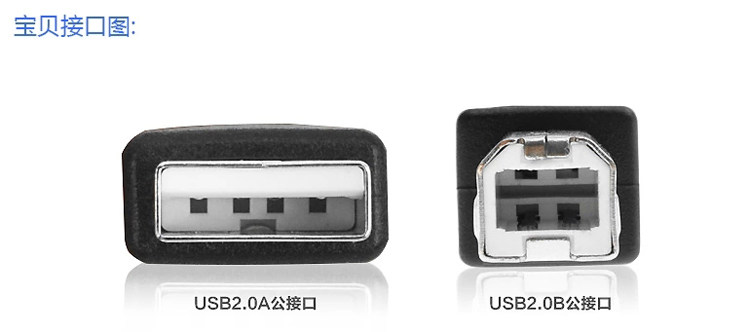 usb2 0 Printer data line Hard disk connecting line HP square mouth Canon love Pink print line 1 3 5 m-Taobao