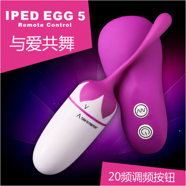 INS女用自慰器跳蛋20频无线遥控防水震动阴蒂高潮男妇调情趣用DF