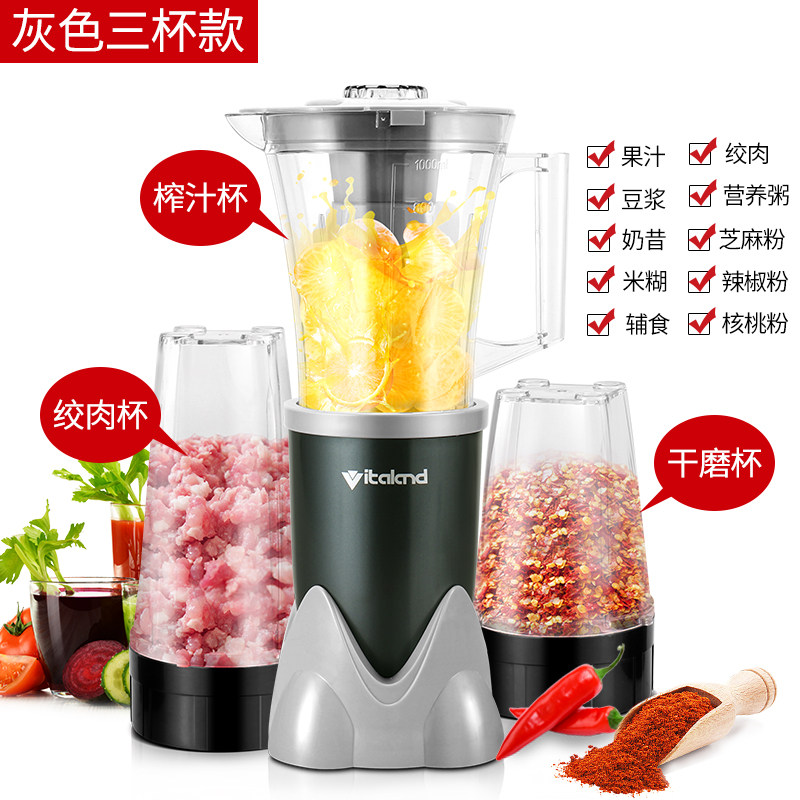 vitaland/���ε���������vl3000a