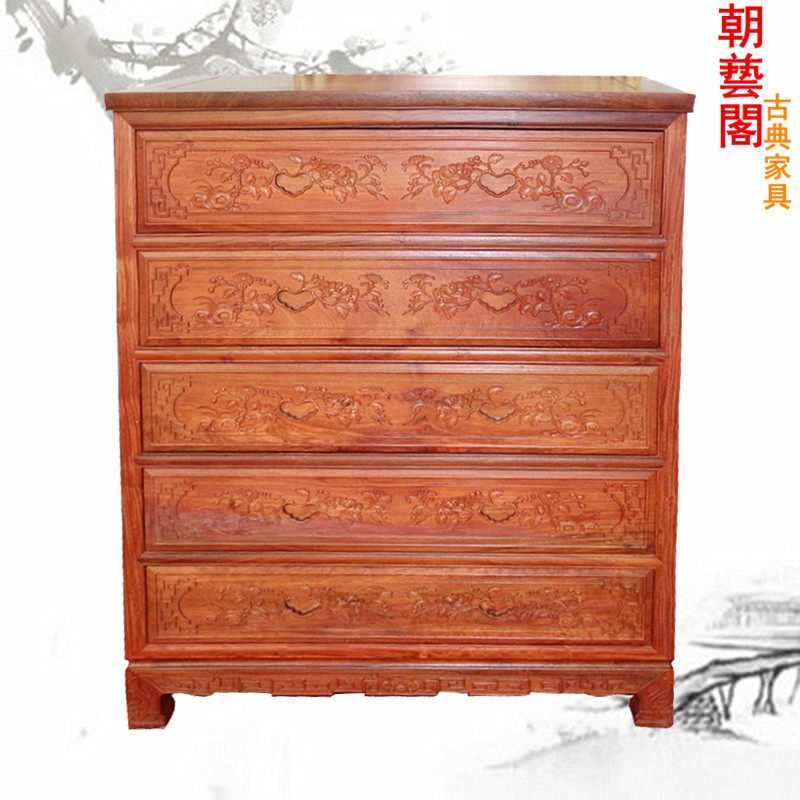 ���ո���黨��ľ�嶷��cyg-1041