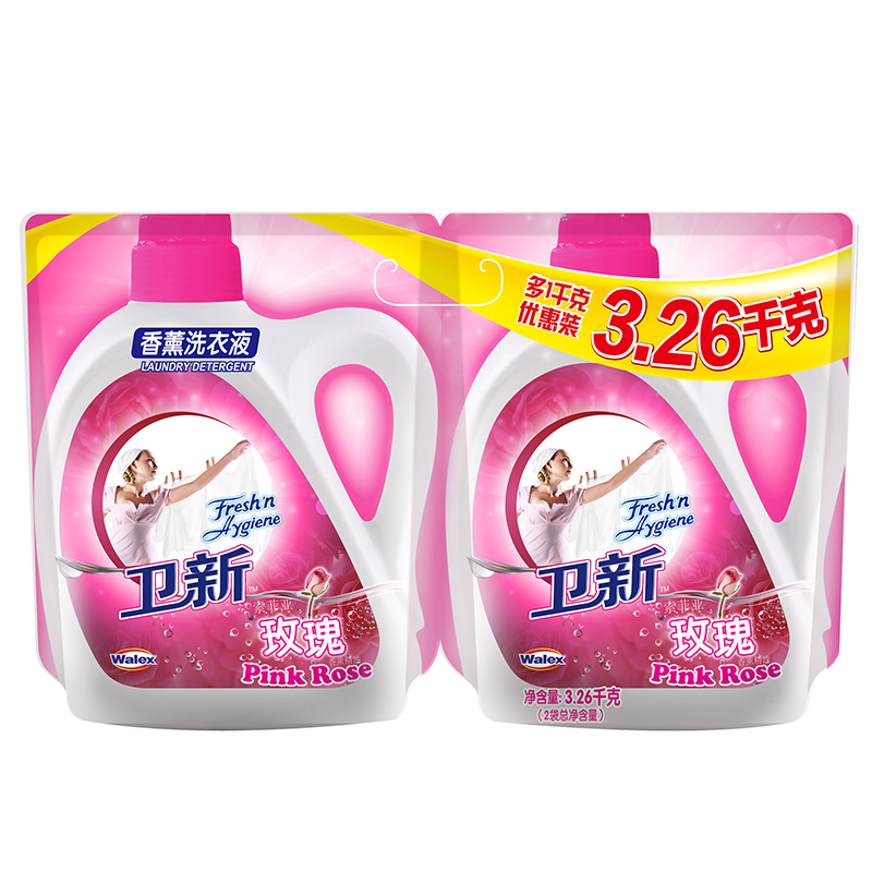 【天猫超市】卫新净白亮色香薰索菲亚玫瑰洗衣液3.26kg袋装补充装