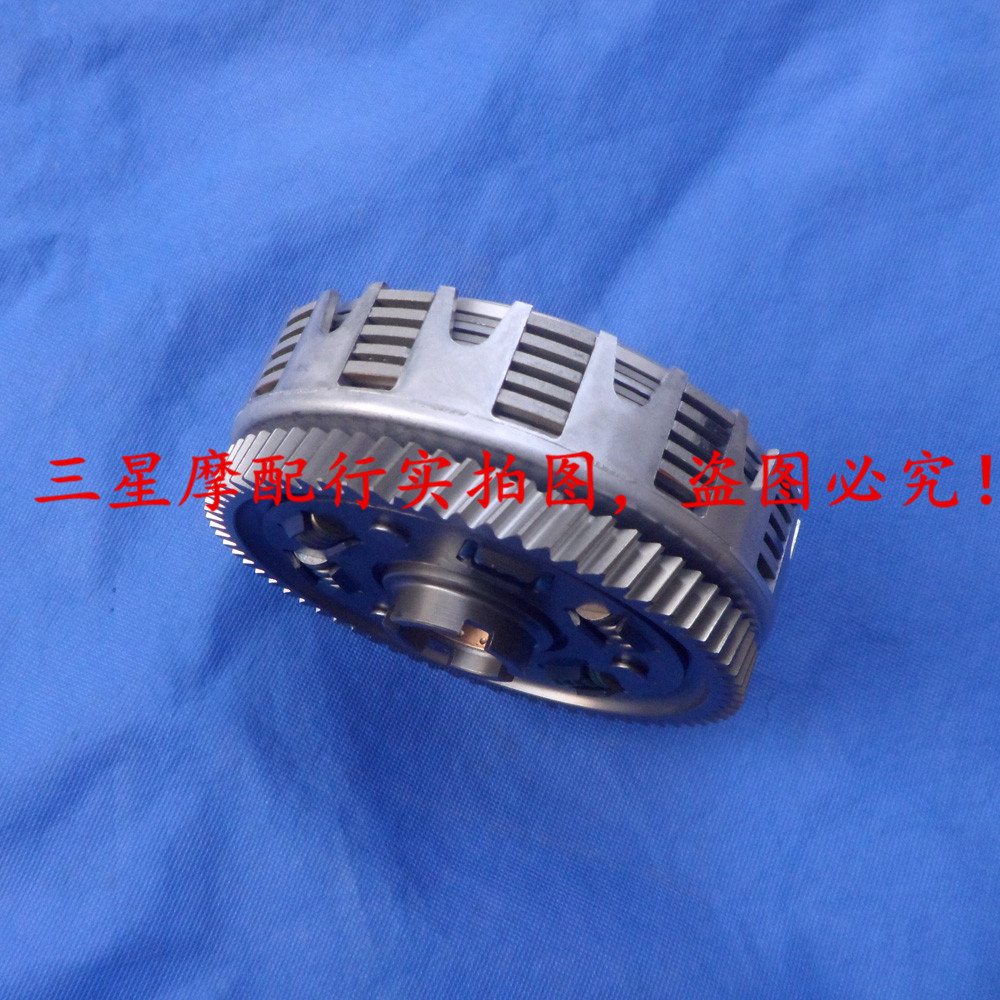 Suitable for Li Chi GW250 GW250F GW250S GSX250 shift clutch clutch