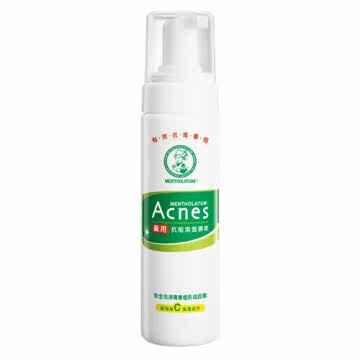 曼秀雷敦Acnes 药用抗痘洁面慕斯150ml台湾官网直邮进口
