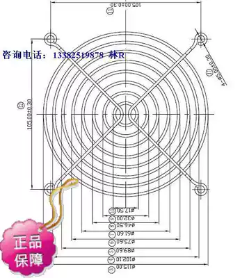 120mm cooling fan Axial flow fan 4 inch metal safety protective mesh cover DP200A 12CM barbed wire