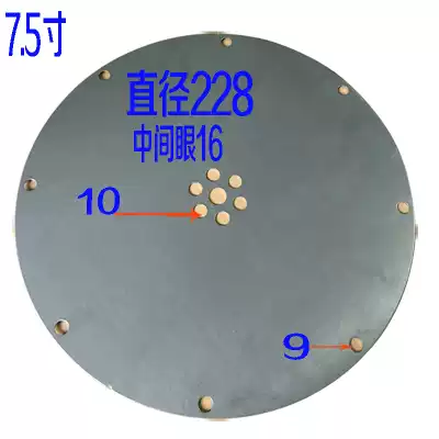 30KW50KW100KW150KW single shaft brush brushless generator disk connector coupling plate