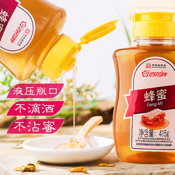 中华老字号 百花牌 天然蜂蜜 415g 优惠券折后￥10.8包邮（￥25.8-15）
