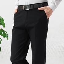 2018 autumn and winter new middle-aged mens thick casual pants loose cotton high waist trousers Dad straight pants