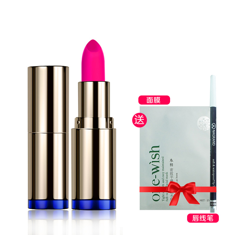 兰瑟口红正品 魅惑唇膏 3.8g滋润保湿持久上色彩妆专柜包邮