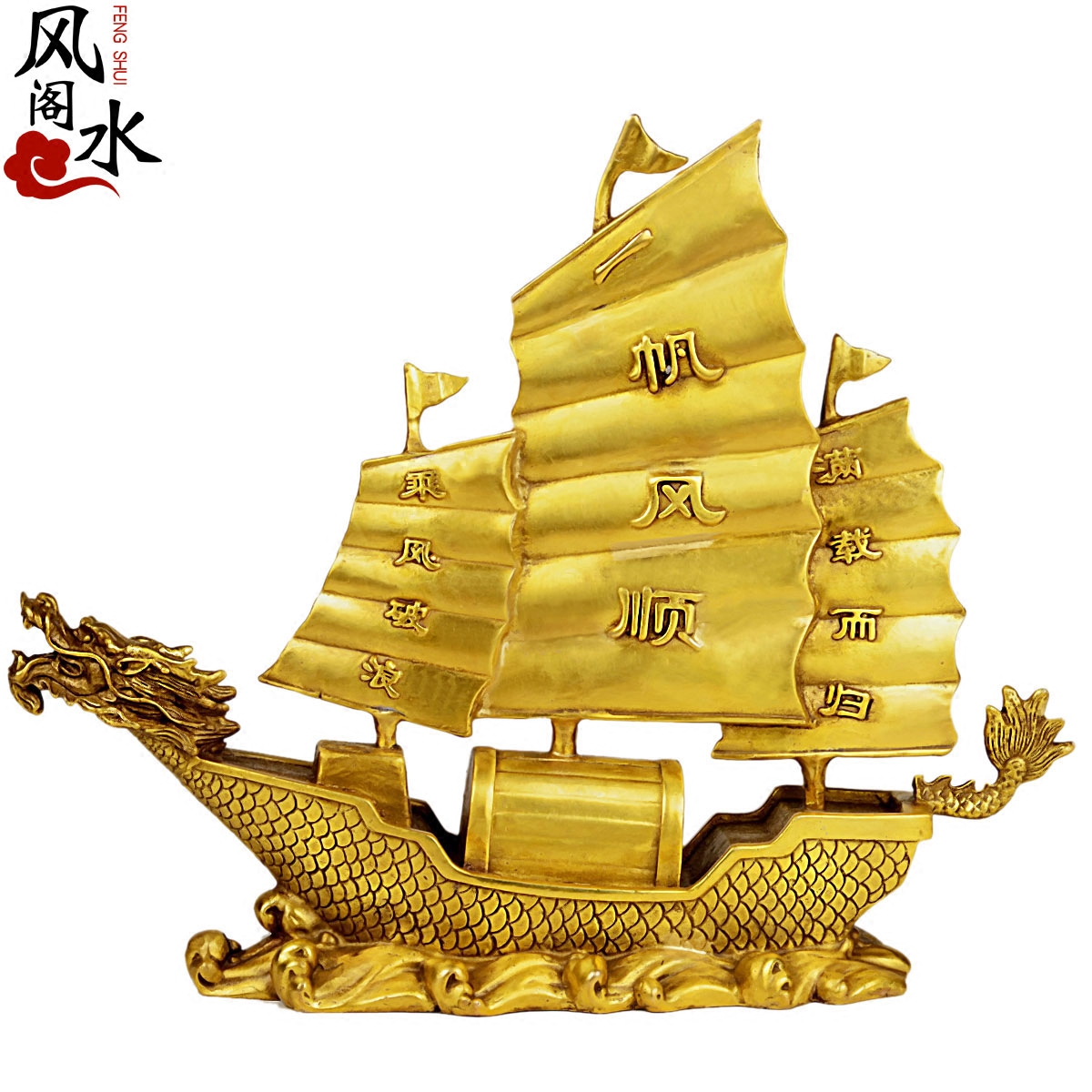 ��ˮ�󿪹ⴿͭһ����˳�����ڼ�13071