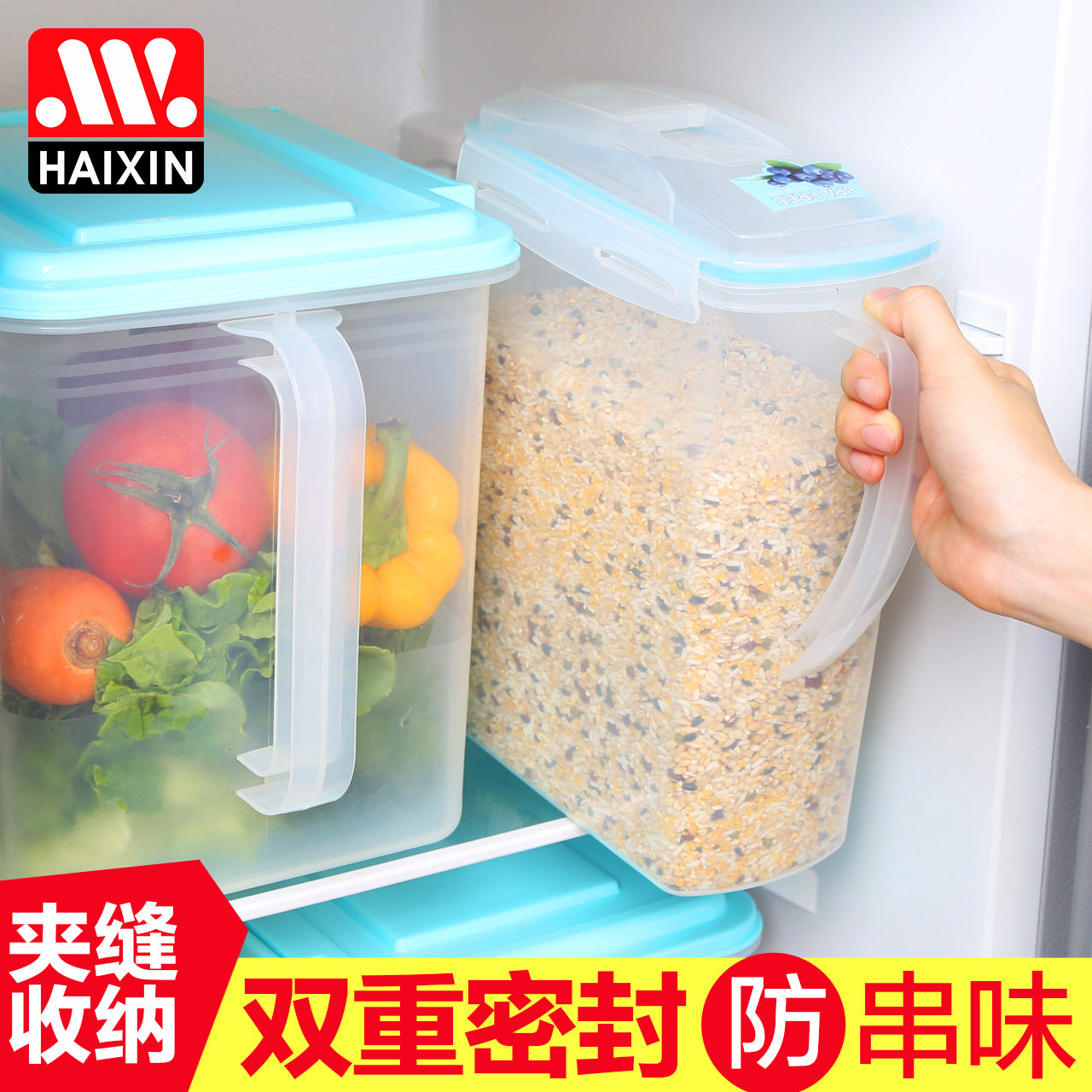 Haixin���䱣�ʺ�AA014