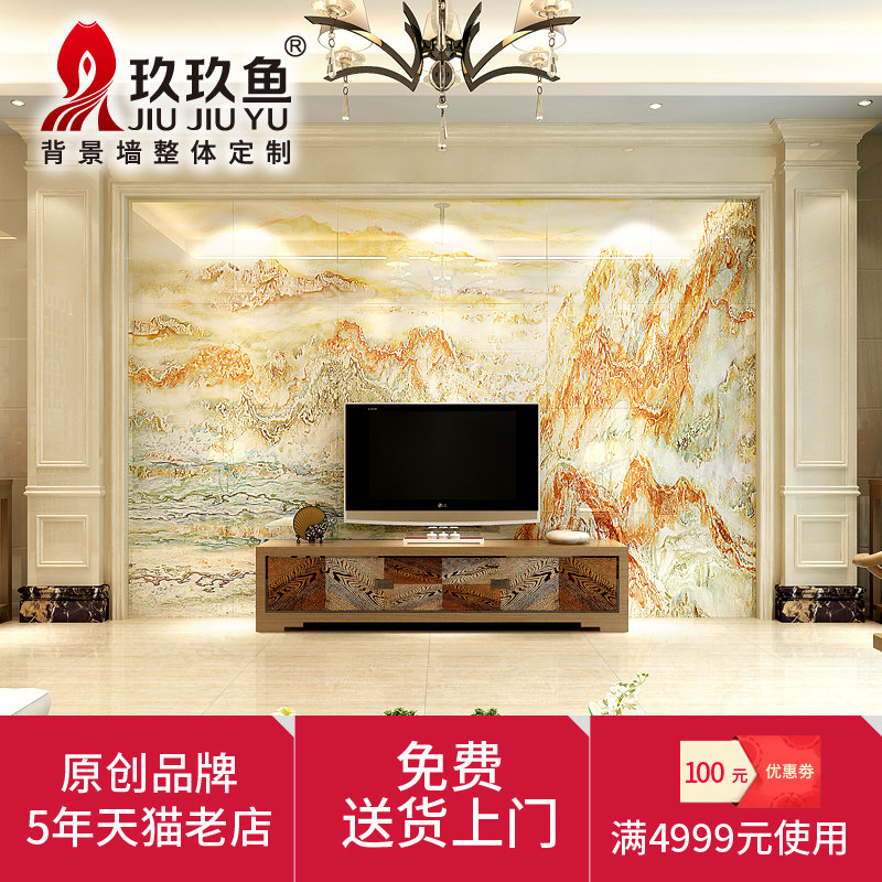 ������� ש��ʯ��