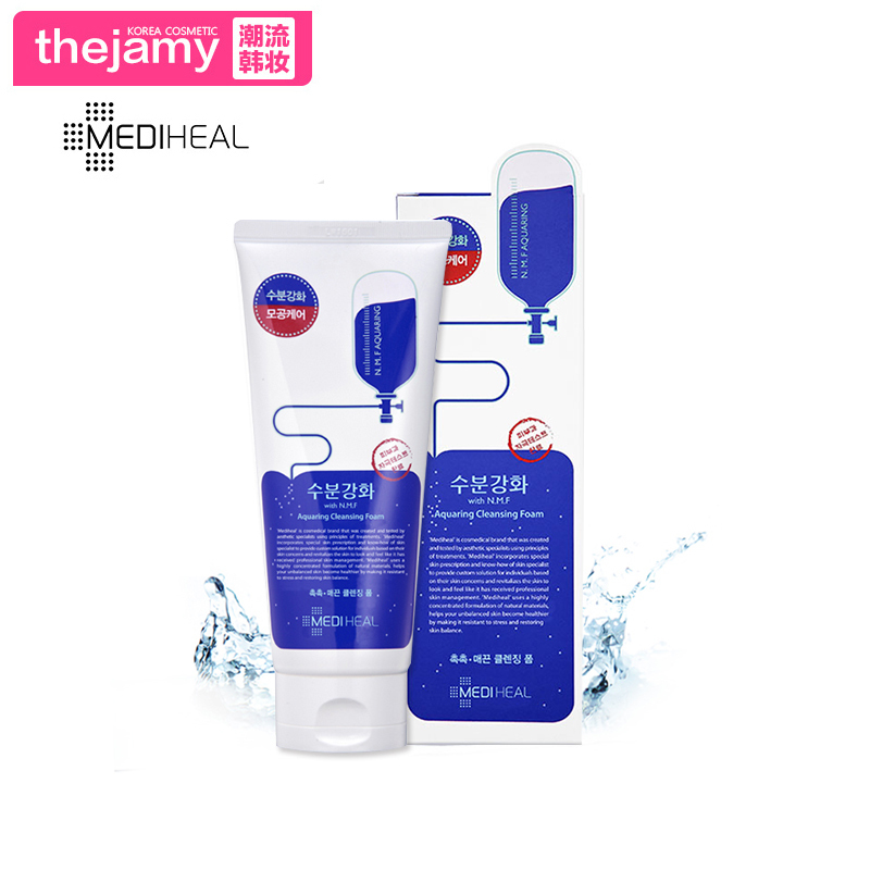 MEDIHEAL/美迪惠尔 水库保湿泡沫洗面奶170ml 强效补水 温和清洁