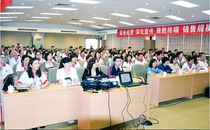 Zibo company opening meeting commercial video photography corporate product promotional video planning emcee hosting