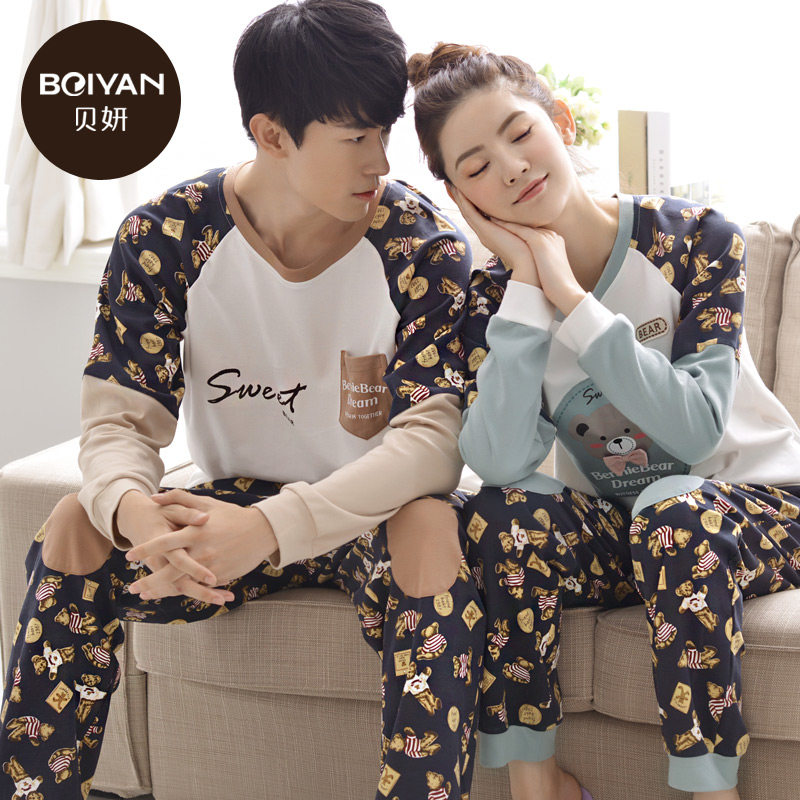 Pyjama mixte en Coton à manches longues - Ref 3005148 Image 1