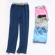 Mùa thu và mùa đông cotton nữ pyjama quần cotton thoải mái rộng rãi quần nhà rộng kích thước bình thường buổi sáng tập thể dục quần mồ hôi quần đôi nam nữ Quần tây