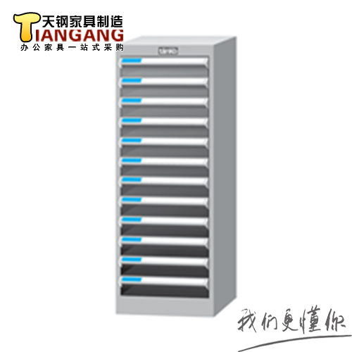 tanko sky steel B4G A4G-112 twelve smoke extraction file case file bill cabinet file finishing cabinet file