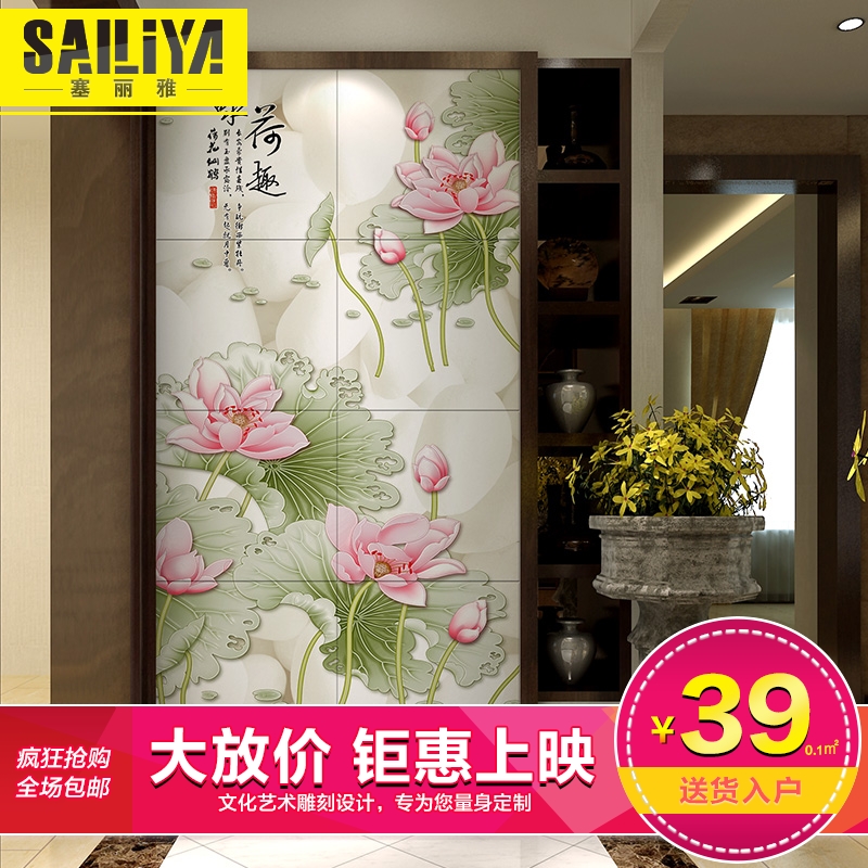 ��������ʽ�ŵ��ש