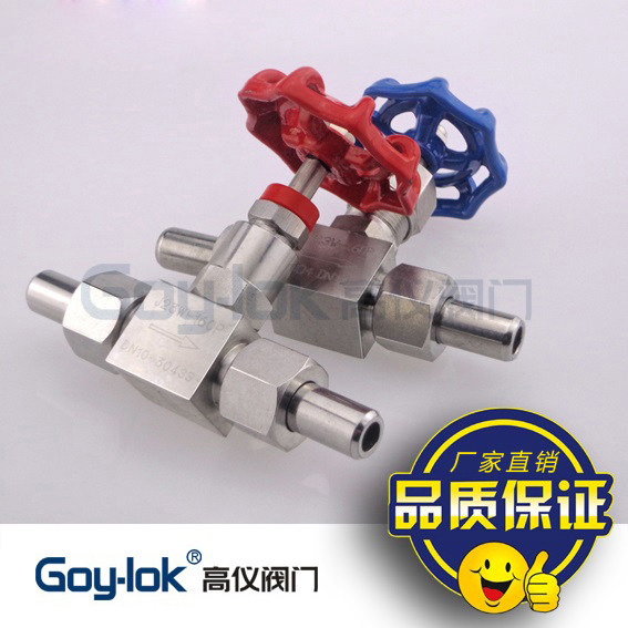304 stainless steel J21W-160P needle valve J23W-160P DN6 DN10 DN15 DN20 DN25