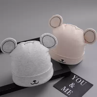 Newborn hat Autumn and winter 0-3-6 months plus cotton baby fetal hat winter cotton men's and women's baby pullover hat