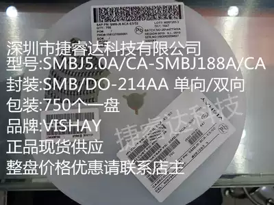 Patch VISHAY brand TVS SMBJ6 8A SMBJ6 8CA 6 8V SMB packages single bi-directional