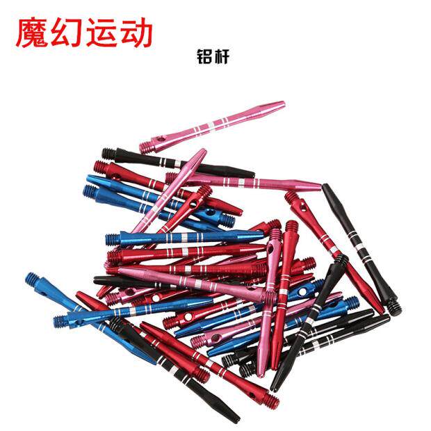 High - grade anti - fall - dart rod metal aluminum nylon pvc electronic dart disc with dart head target