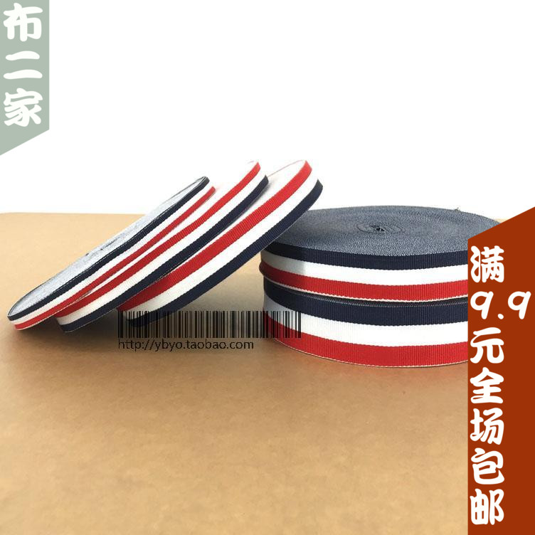 Red White Blue Asymptotic Color Band Color Band Polyester Fiber Thread Cap With High Quality Shoes Wear Decoration DIY Accessories Strips Strap Strips
