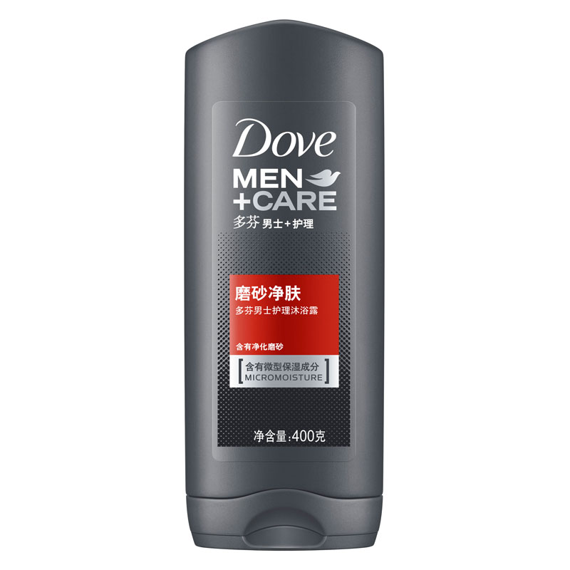 多芬男士护理 磨砂净肤 沐浴露 400g 新品