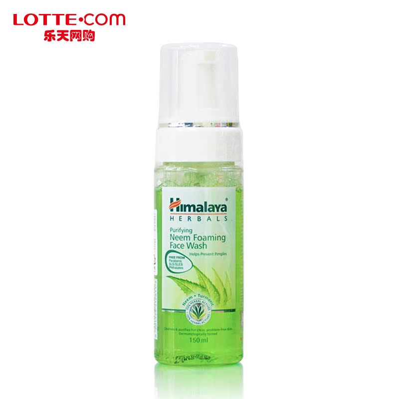 乐天网购 印度喜马拉雅himalaya楝树泡沫洗面奶 控油洁面150ml