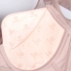 Yuzi a bra chính hãng 7744 D cup vest mỏng kiểu áo crop top chống lửng size lớn 2017 mới đồ lót quần lót nữ cao cấp Cộng với kích thước Bras