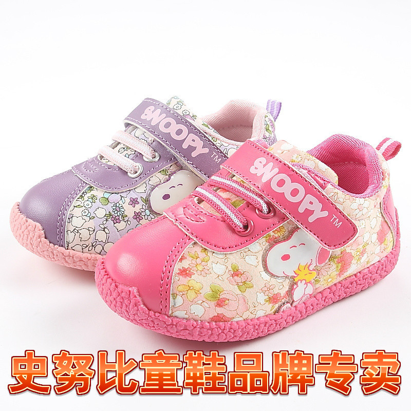 史努比童鞋帆布鞋春秋女童韩版软底防滑休闲运动鞋旅游鞋C82629