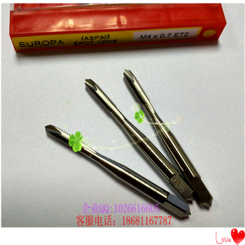 Original imported British ET Oba ASP30 powder tip screw tapping machine with screw tapping through hole M4*0 7 New