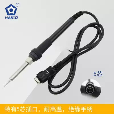 Soldering Table Handle 907 Handle for 936 Soldering Station 936 Temperature Regant Soldering Iron