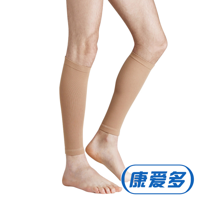 玛索二级弹力袜 静脉袜子防曲张 治疗型束小腿 男女通用