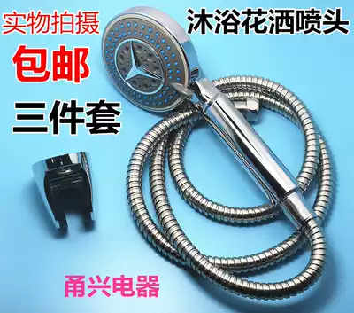 Yuba nozzle Shower Flower Sand nozzle Set Solar nozzle Bath Faucet Shower Nozzle Shower Shower Shower Shower Shower Head Shower Head Shower Head Shower Head Shower head Shower head Shower head Shower head Shower head