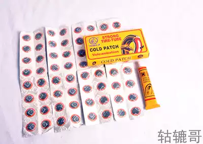 Taiwan thumb bicycle patch 64 pieces 20ML tire repair glue repair file