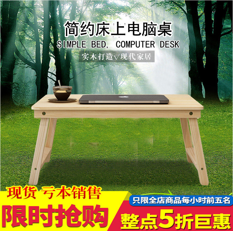 ʵľ�ʼǱ��ñʼǱ�������ʵľ�ʼǱ�