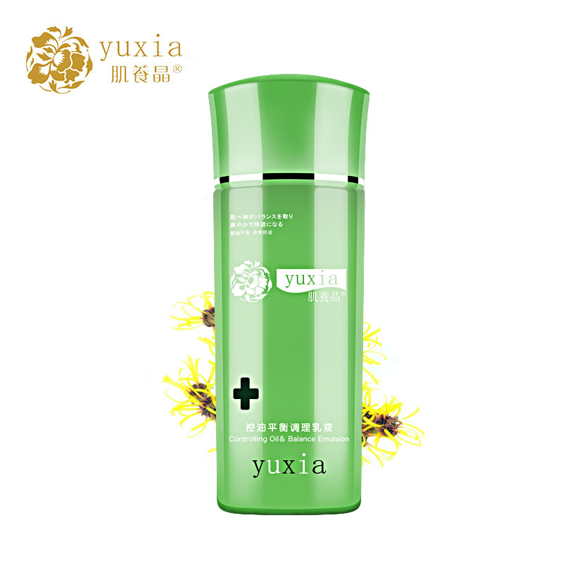 肌养晶控油平衡调理乳液120ML 补水保湿清爽控油滋润乳液化妆品女