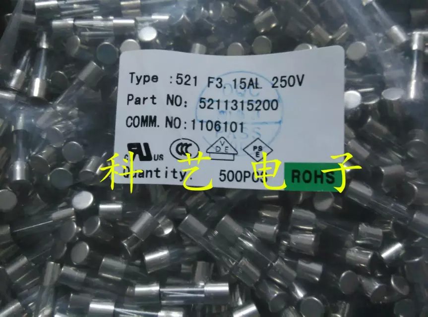 贝特521系列玻璃管保险丝：快速熔断，安全守护者，现货速览！