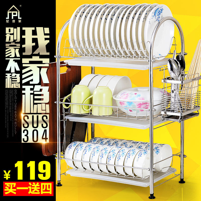 ������304��������J087