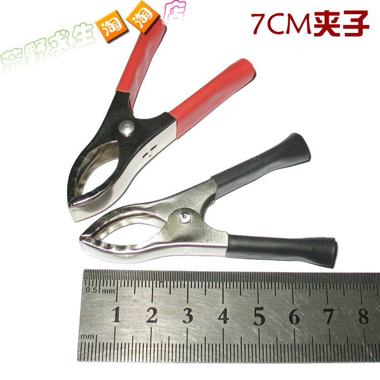 7CM clip Battery fire clip Battery hairpin battery charging clip