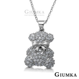 台湾官网直邮进口【GIUMKA】白K饰－满钻可爱小熊项炼 银色白锆