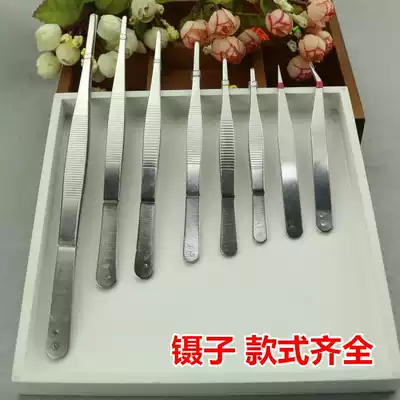 Full 9 9 yuan each tweezers auxiliary tool sewing tool