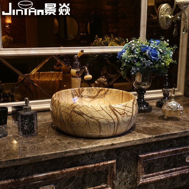 ���ͷ´���ʯ����̨����109A-16